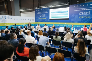 From May 17 to May 19, the 28th Kazakhstan International Healthcare Exhibition KIHE was held in Almaty.