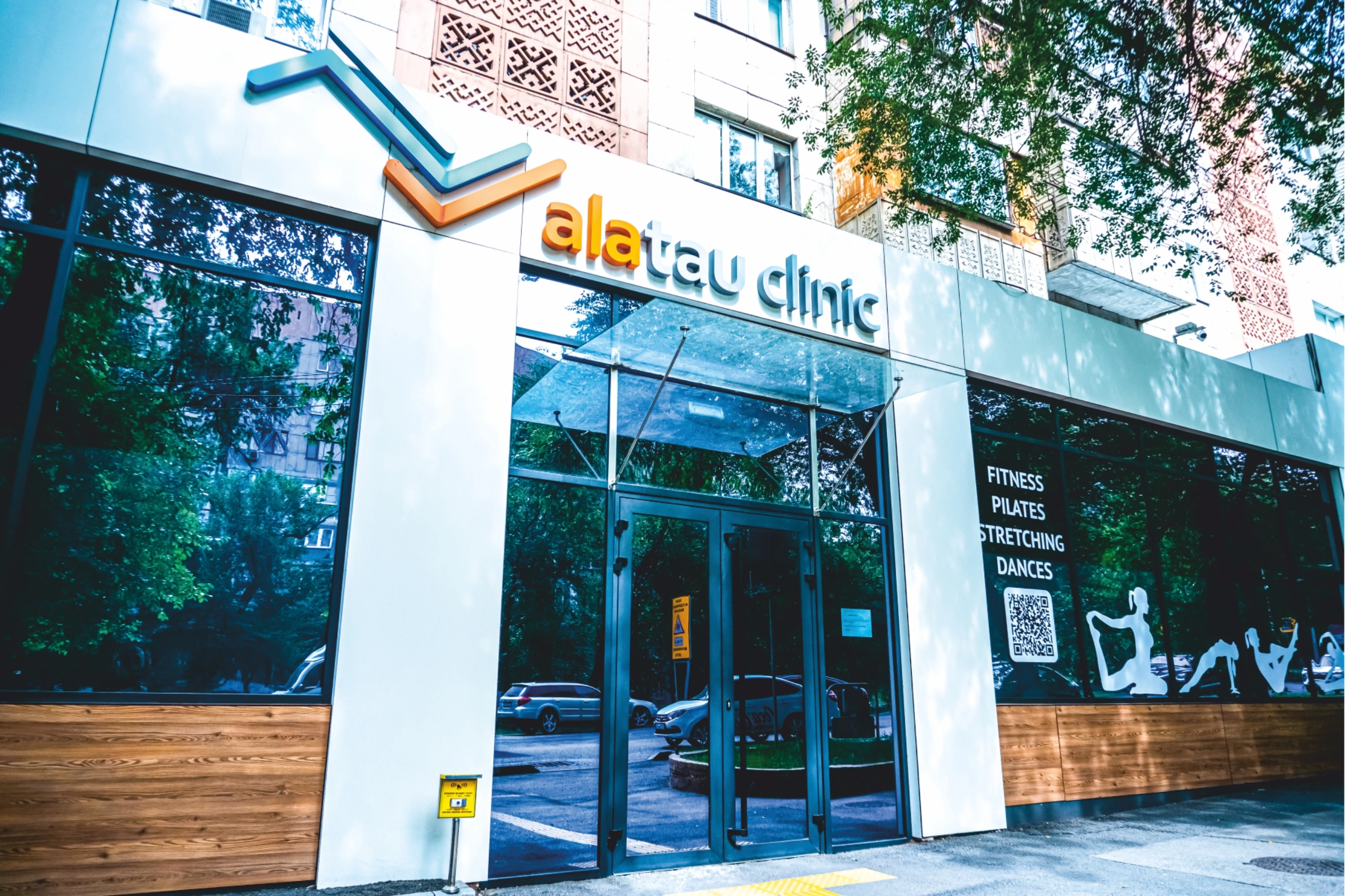 ALATAU ASSISTANCE