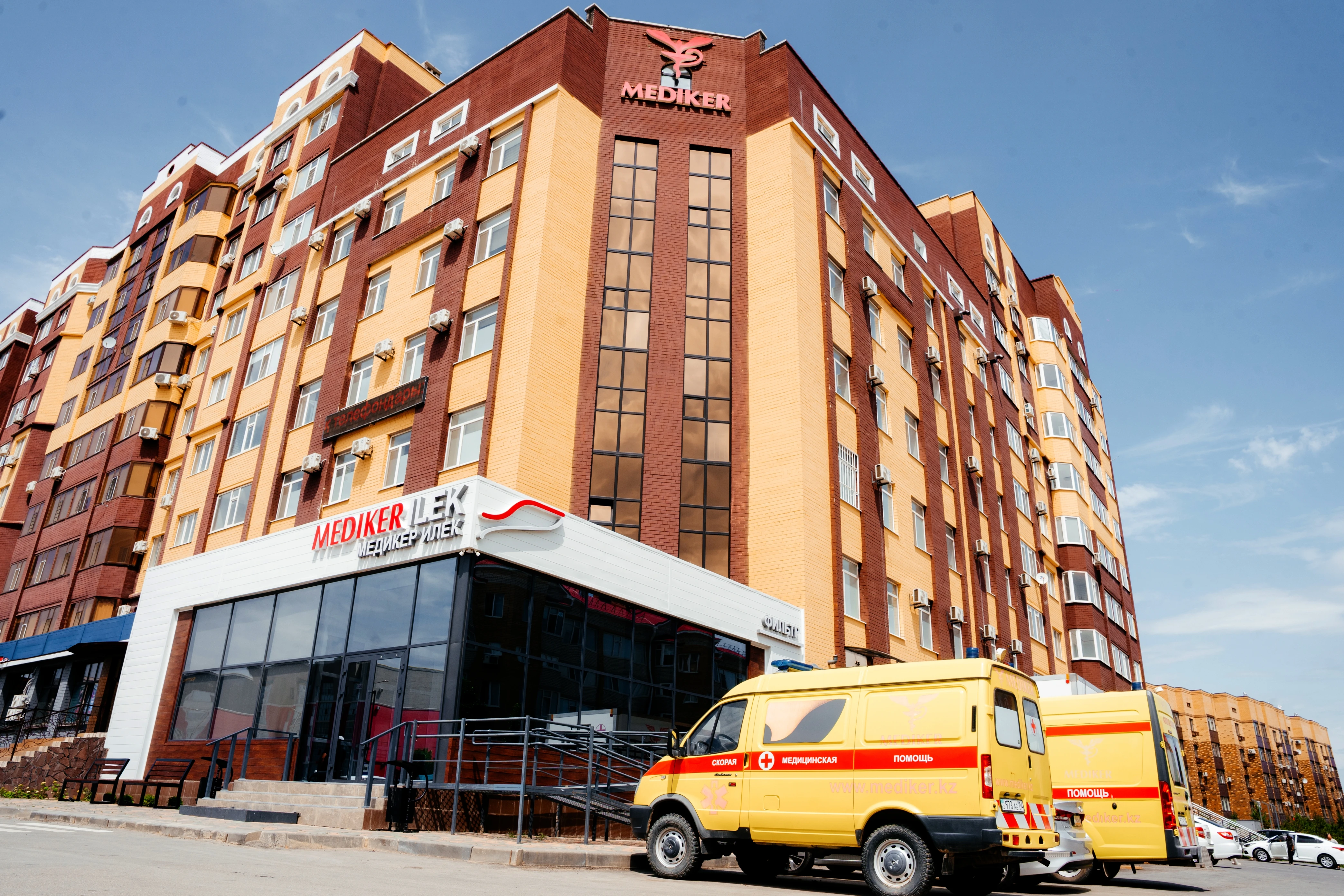 МЕДИКЕР ILEK