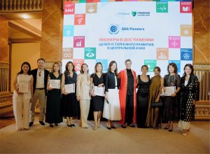 Компания Медикер приняла участие в I церемонии награждения победителей и участников конкурса – «SDG Pioneers Центральная Азия»